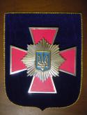 1528_Emblema_VV.