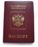 16129_russian-passport.