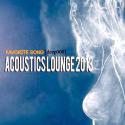 18000_1357326892_acoustics-lounge-2013.