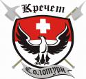 19133_krechet_logo.