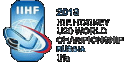 19459_200px-Ufa_World_champ_U20_2013_logo.