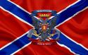 20575_Flag_Novorossii.
