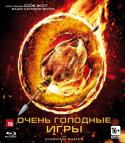 23856_kinopoisk_ru-The-Starving-Games-2284703.