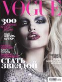33122_Daphne-Groeneveld-for-Vogue-Russia-April-2012.