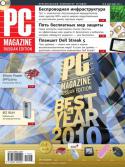 3748PC_Magazine03-11.