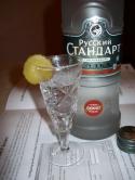 40520_vodka_s_ryumkoi.
