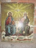 43275_Synochik_s_papoi__M__.