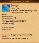 50398_Bezymyannyi.
