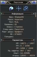 60564_Bezymyannyi.
