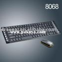 71763_wireless_keyboard_and_mouse_combos_8068.