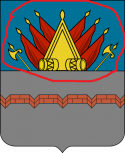98079_488px-Coat_of_Arms_of_Omsk_svg.